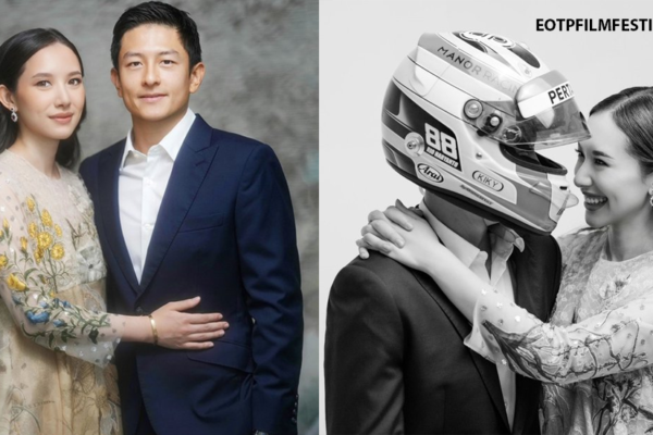 Rio Haryanto